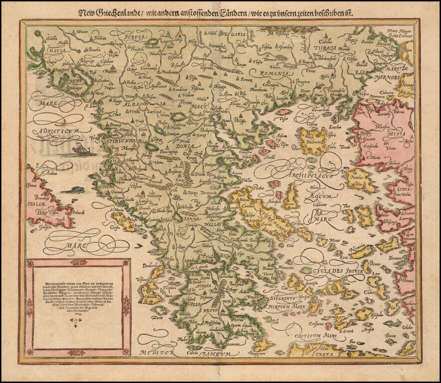 New Griechenlandt / mit andern anstossendener Landern / wie es zu unsern zeiten beschribenist