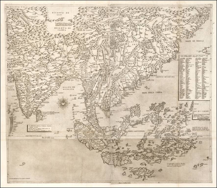Il Disegno Della Terza Parte Dell' Asia  [Gastaldi's Wall Map of SE Asia with extra panels!]