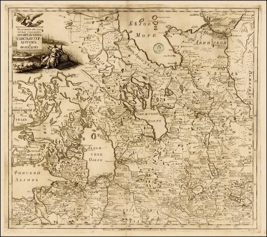 Territorium Archangelopolin inter Petroburgum et Vologdam (Translated from Cyrillic).