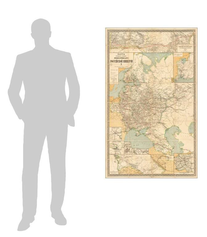 [Transport Map of Russia: 'Map of the routes of Steamships, Communication lines, Railways and Roads in the Russian Empire'] Carta Parahodnyii Soobshenyii Zheleznyii i Poutovyii Dorog Rossiyskoi Imierin