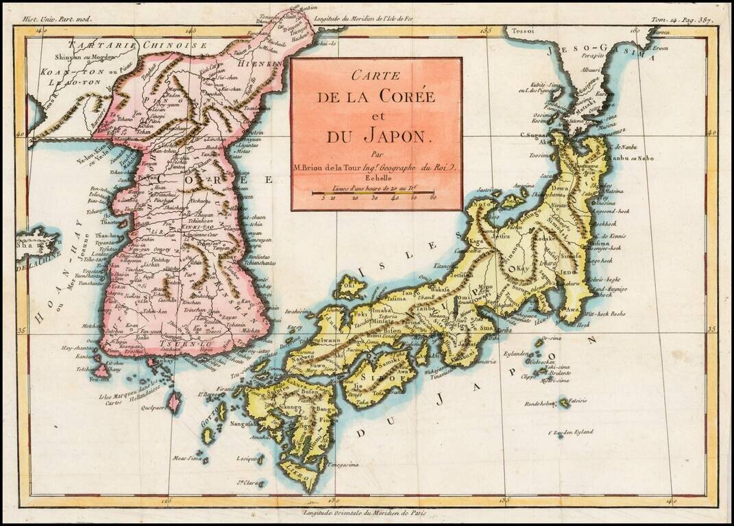 Carte De La Coree et Du Japon