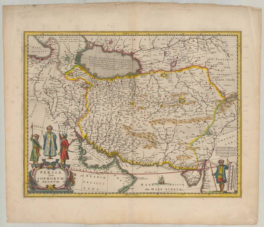 Persia Sive Sophorum Regnum
