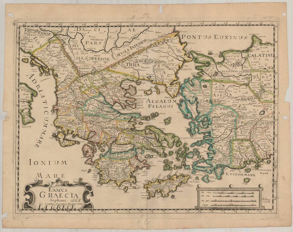 Ελλάs  Graecia Sophiani 1668 . . .