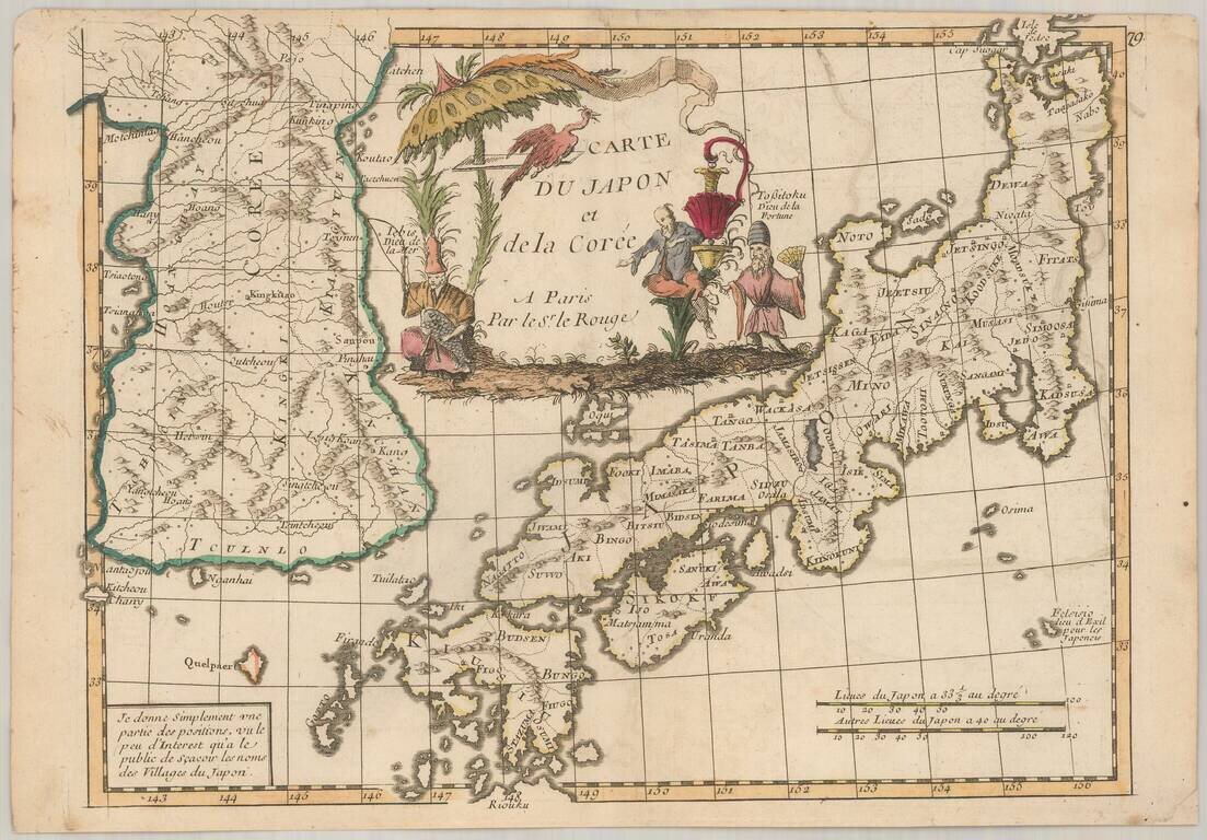 Carte Du Japon et de la Coree . . .