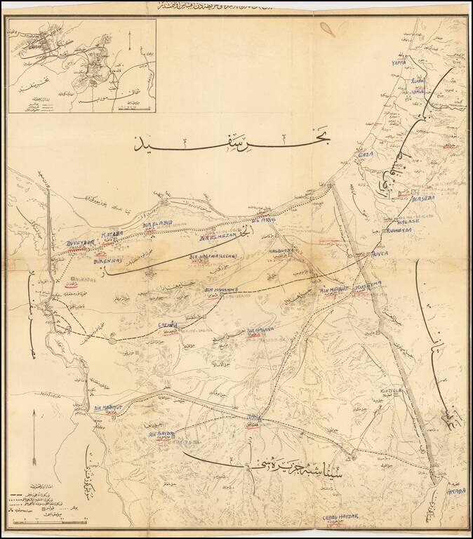 [Sinai Peninsula]  (Ottoman Turkish Language Sinai and Palestine Campaign Map)