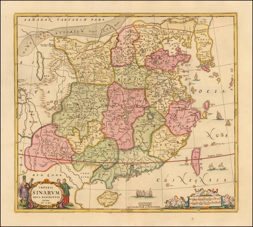 Imperii Sinarum Nova Descriptio Auctore Joh van Loon