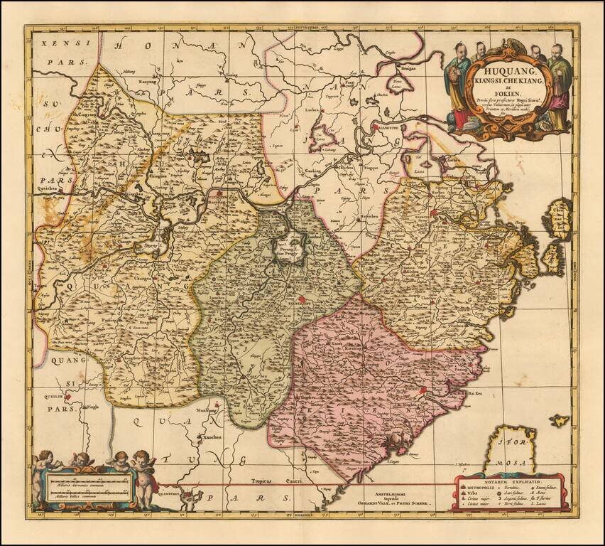 Huquang, Kiangsi, Che Kiang, ac Fokien, Provin: sivae Praefecturae Regni Sinens:. . .