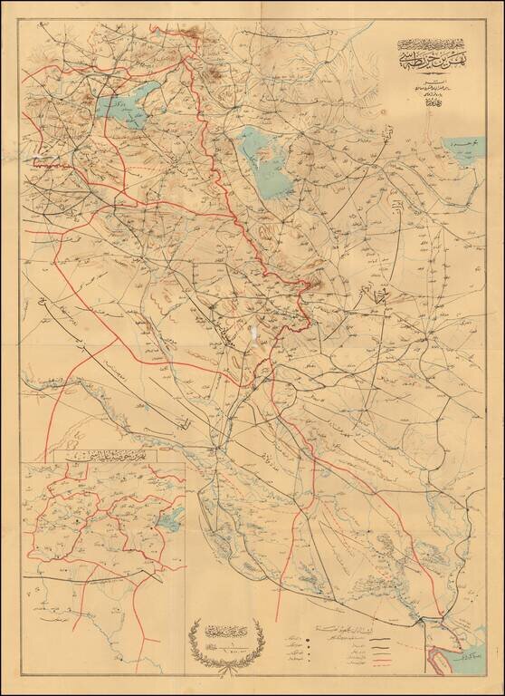 (Map of Mesopotamia, for instruction in military and Ottoman geography) Joghrāfyā-yi ʿaskerī ve ʿOsmānī derslerine makhṣuṣ Nahrayn kharīṭası eser-i sābıq joghrāfyā-yi ʿaskerī muʿāvini piyāde qol aghası ' Osmān Nūrī