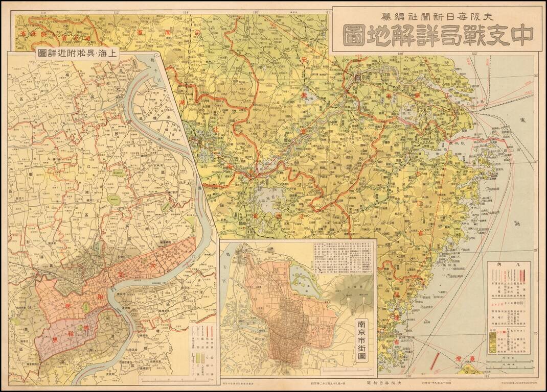 [China invasion detailed map]