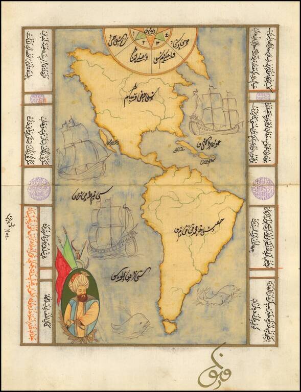 Turkish Map of America  (Decorative Manuscript Map)