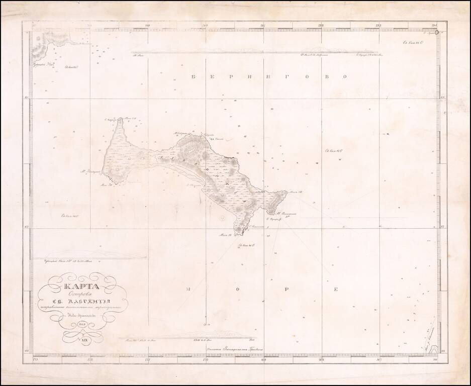 [St. Lawrence Island, Alaska] Карта Острова св: Лаврентия исправленная колониальными мореходами [Map of the Island of St. Lawrence corrected by the colonial sailors.]