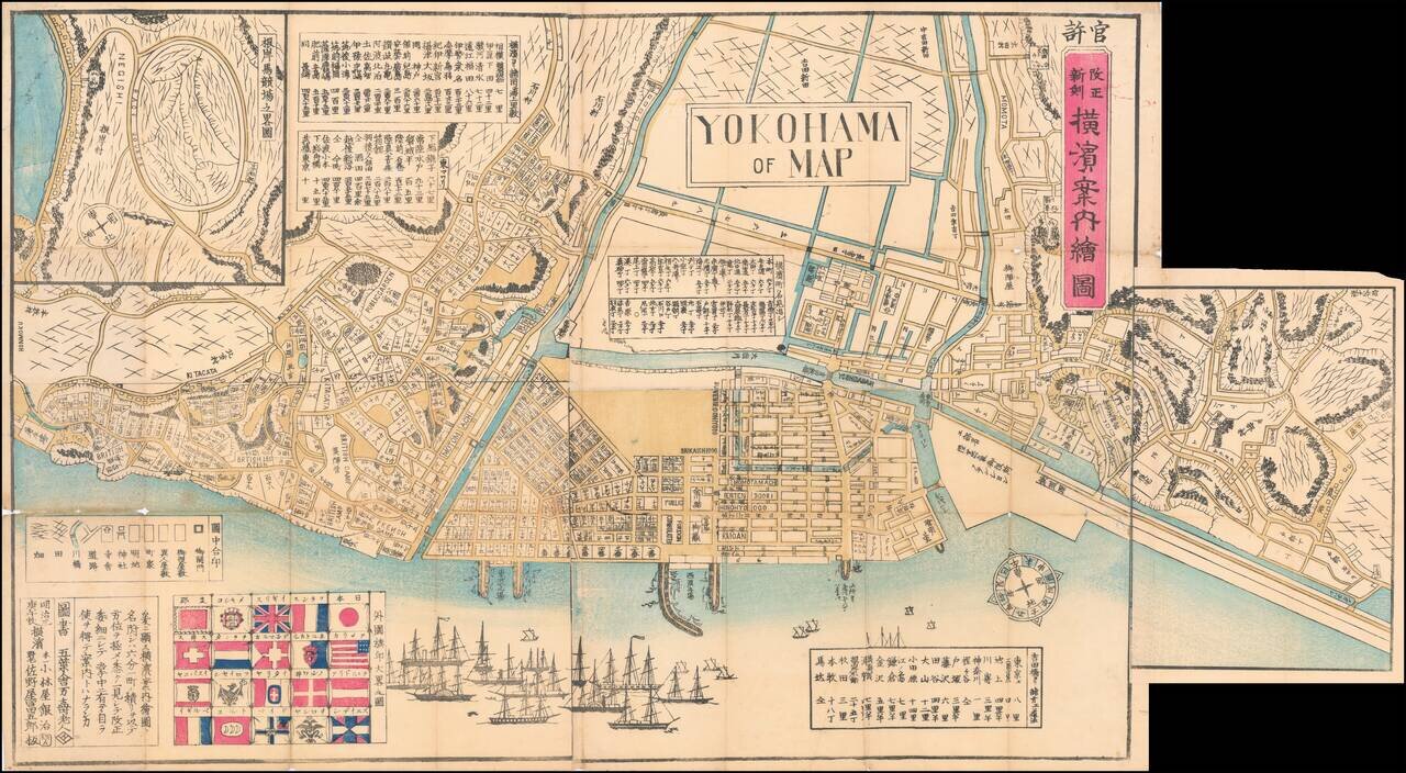 Yokohama of Map - Yokohama annei ezu