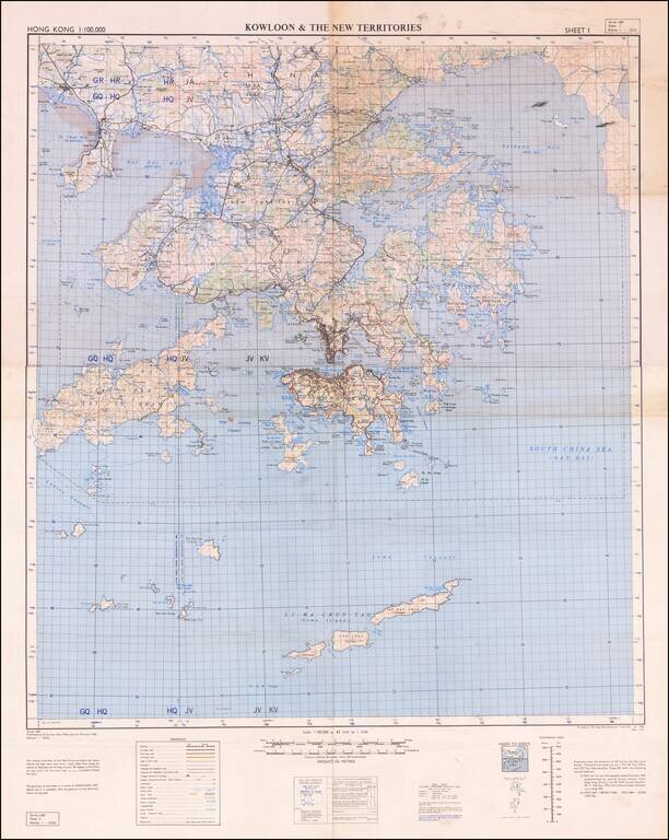 Hong Kong 1:100,000 Kowloon & The New Territories