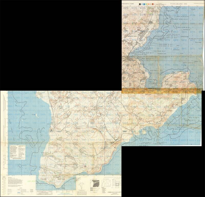 (Second World War - Okinawa) [Battlefield Composite Map of Southern Okinawa]