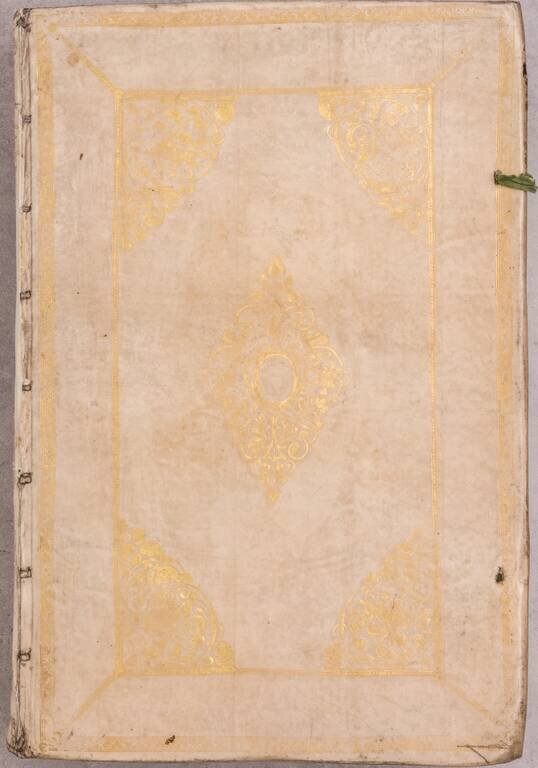 (China Atlas) Novus Atlas Sinensis, A Matino Matinio... Seste Deel van de Nieuwe Atlas, oft Toonneel des Aerdrijck, Uytgegeven door Joan Blaeu.