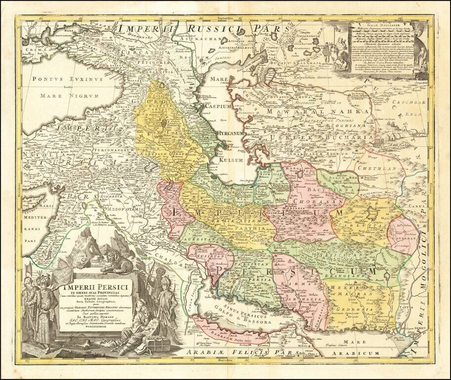 Imperii Persici In Omnes Suas Provincias . . .  [includes Cyprus]