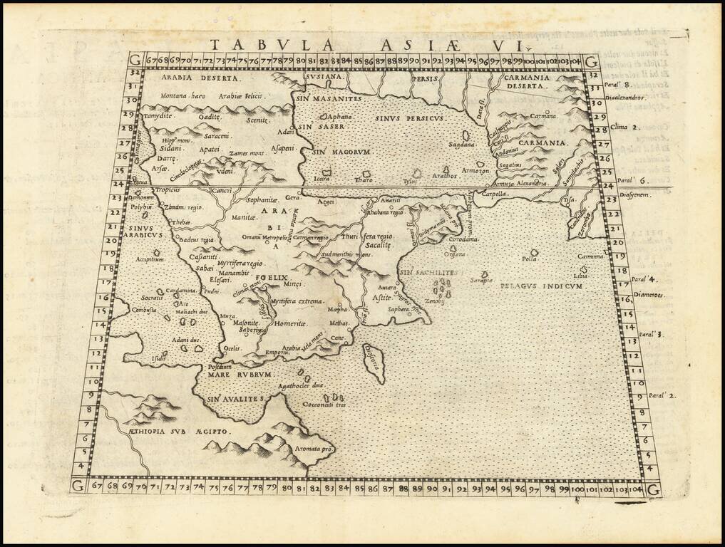 [Arabian Peninsula]  Tabula Asiae VI