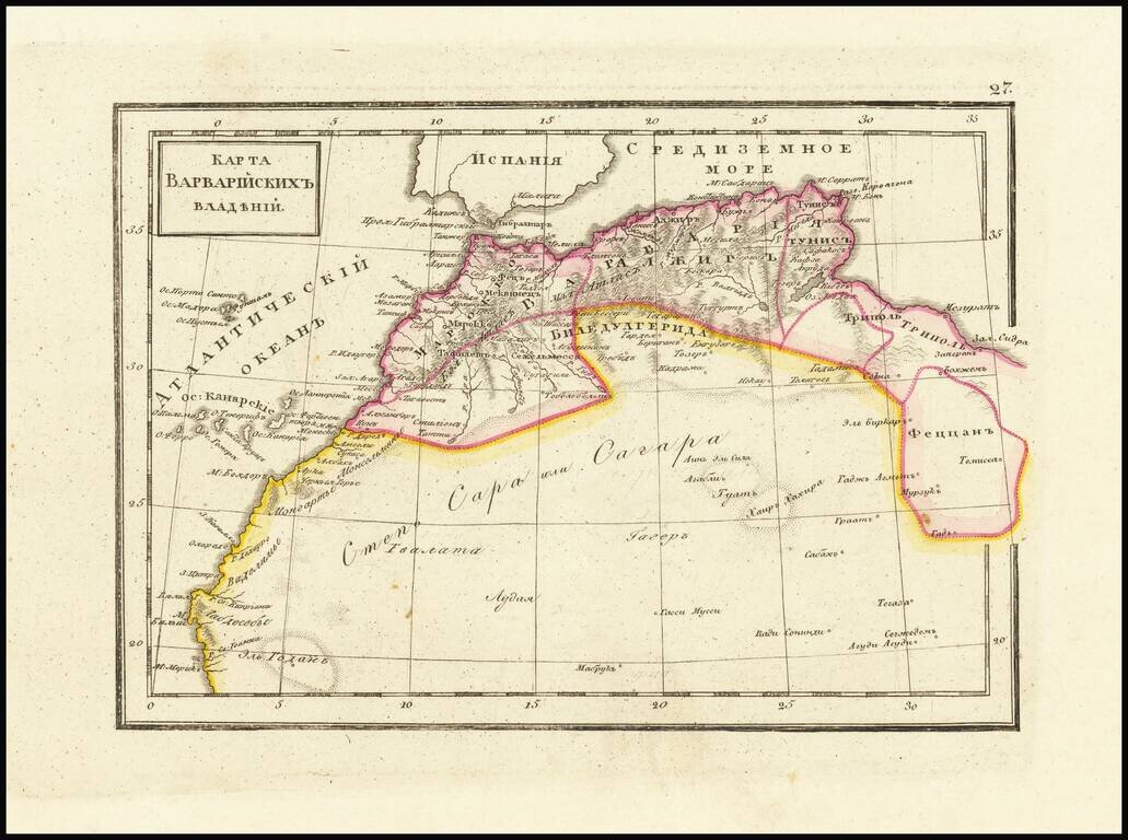 Карта Варварийскихъ Владѣній [Map of the Barbary Possessions]
