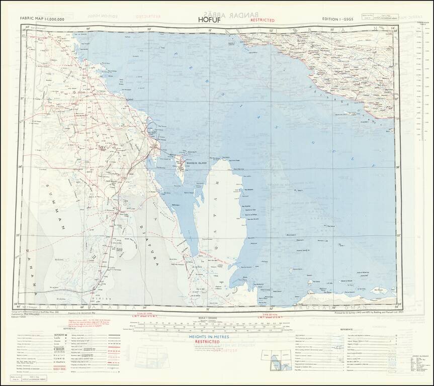 Horuf | Restricted [Qatar and Bahrain] [on verso:] Bandar Abbas [U.A.E. and Strait of Hormuz]