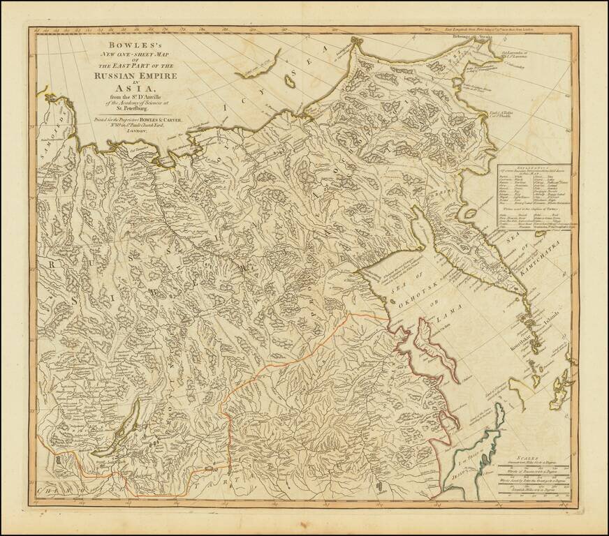 Bowles's New One-Sheet Map of the East Part of the Russian Empire In Asia . . .