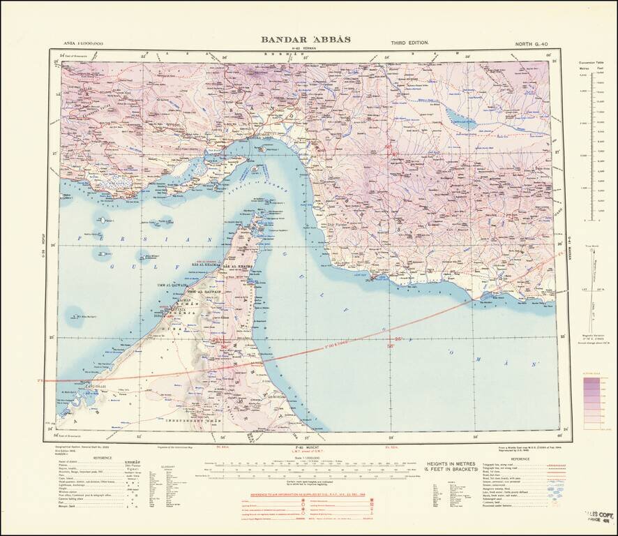 Bandar Abbas [U.A.E. and Strait of Hormuz]