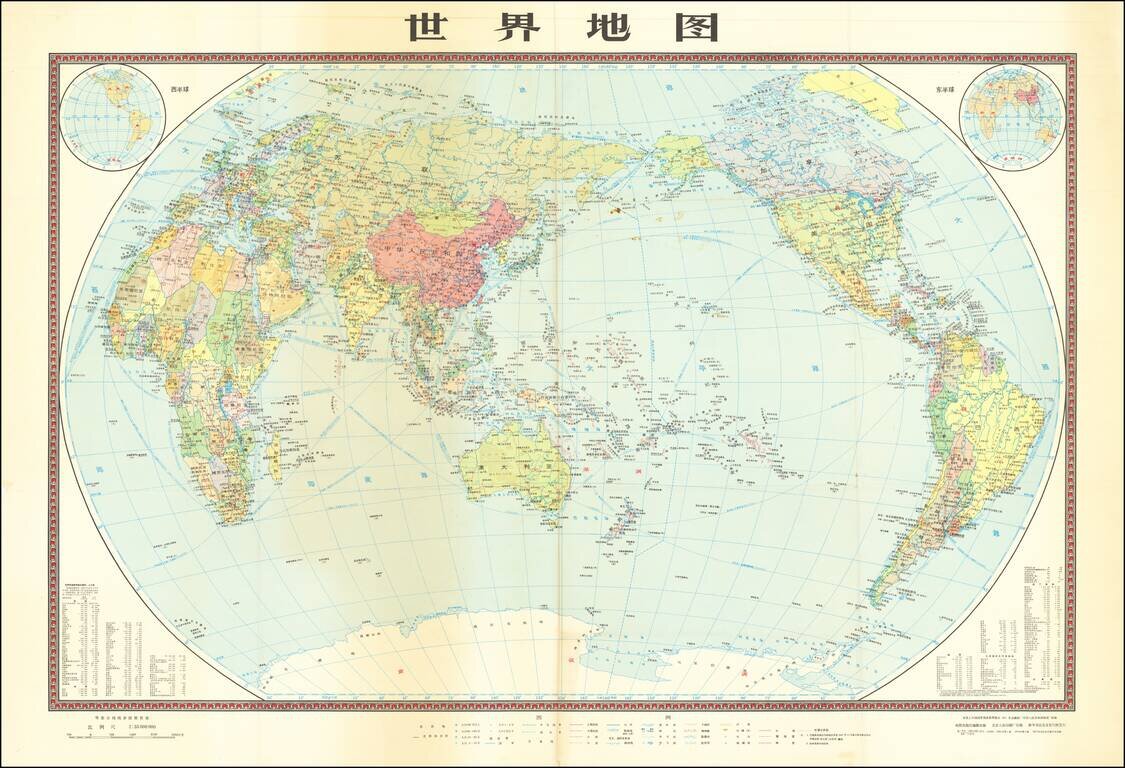 [World Boundary Map]