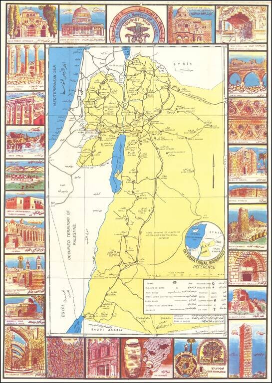 The Hashemite Kingdom of Jordan Tourist Map