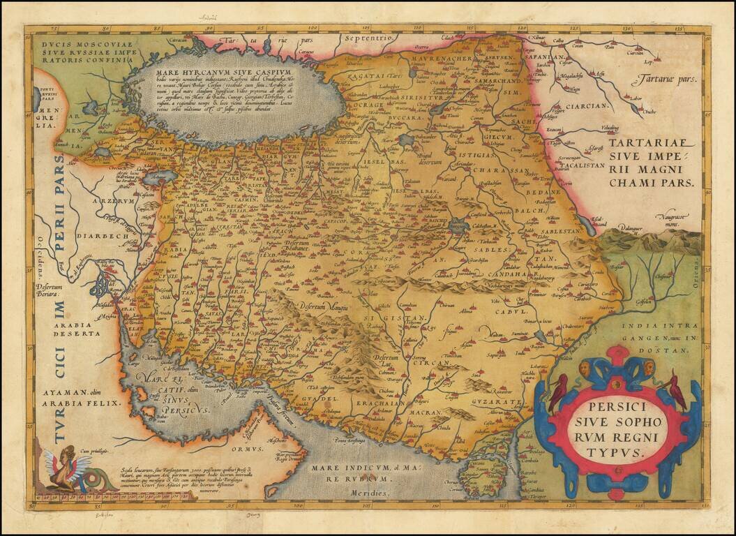 Persici Sive Sophorum Regni Typus