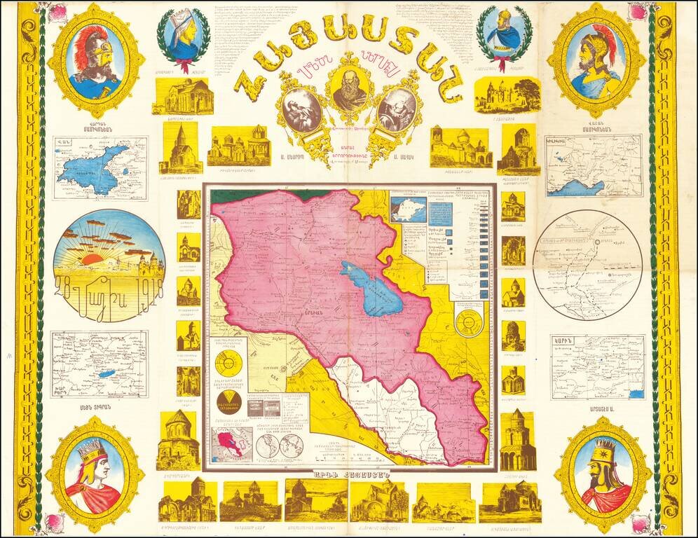 [Armenia]  [Published in Fresno!]