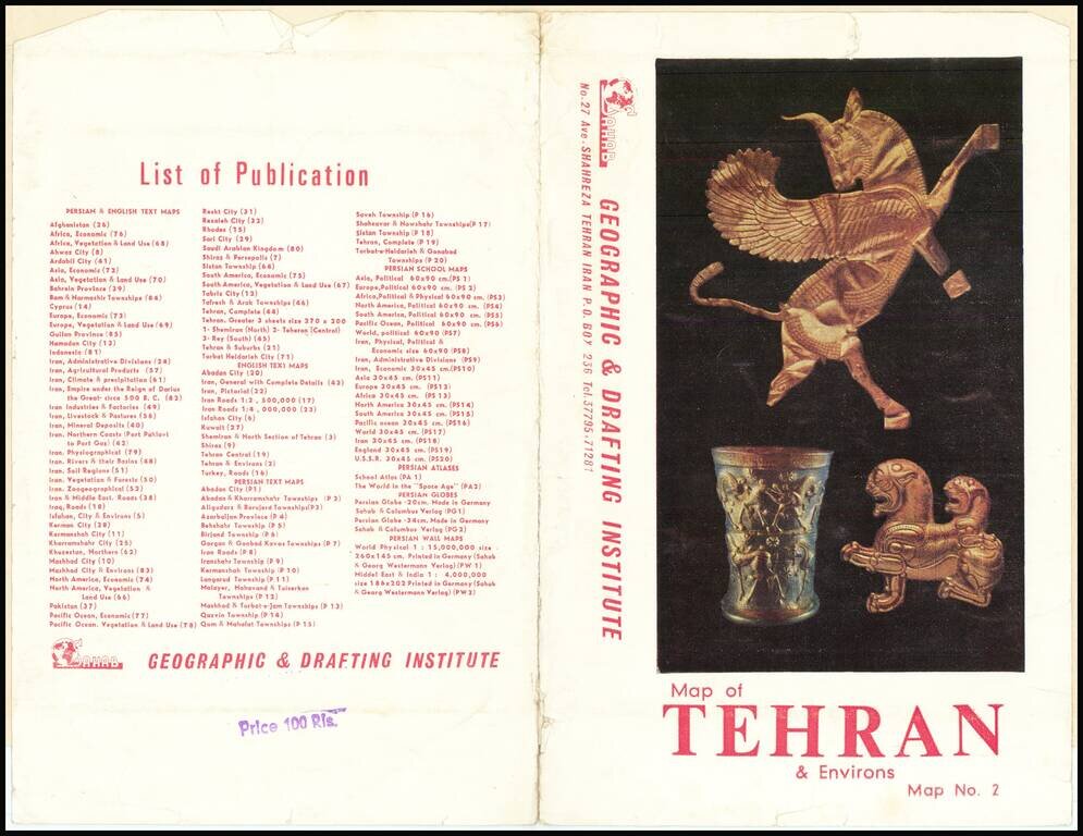 Tehran Shemiran Rey Demavand Karaj and Environs