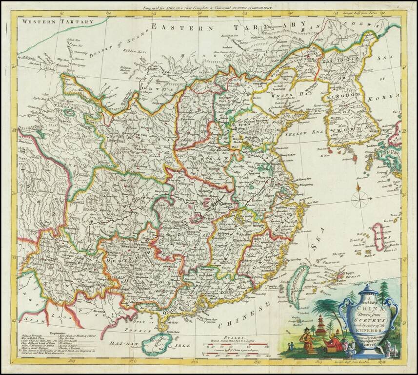 A New Map of China Drawn from Surveys made by order of the Emperor.